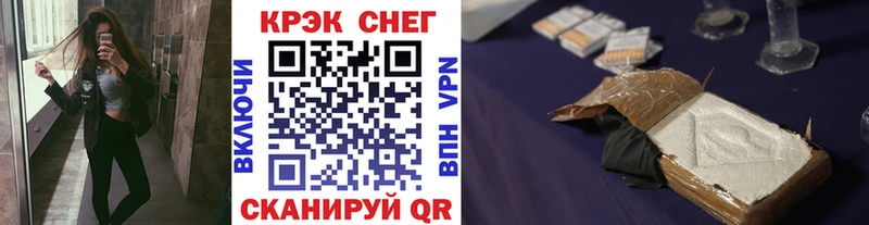 Каннабис Ясногорск