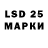 ЭКСТАЗИ 280мг CITY POP