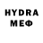 ГЕРОИН VHQ Giana Mara
