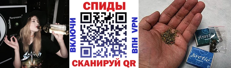 БУТИРАТ бутик  Ясногорск 