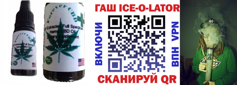 blacksprut как зайти  Ясногорск  Canna-Cookies марихуана 