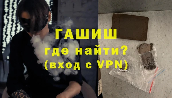 хмурый Баксан