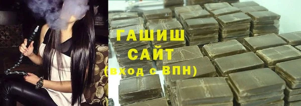 кокаин VHQ Балабаново
