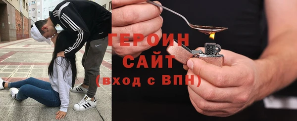 марки lsd Снежинск