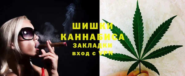 хмурый Баксан