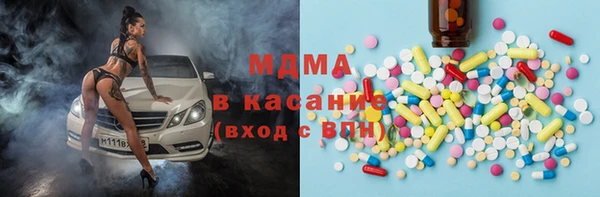 хмурый Баксан