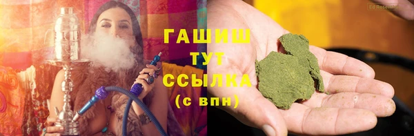 хмурый Баксан