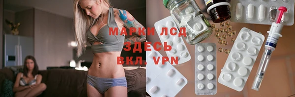кокаин VHQ Балабаново