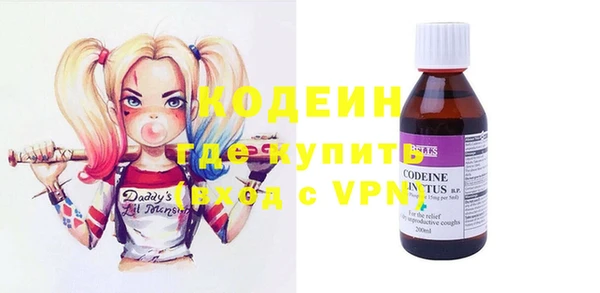 хмурый Баксан