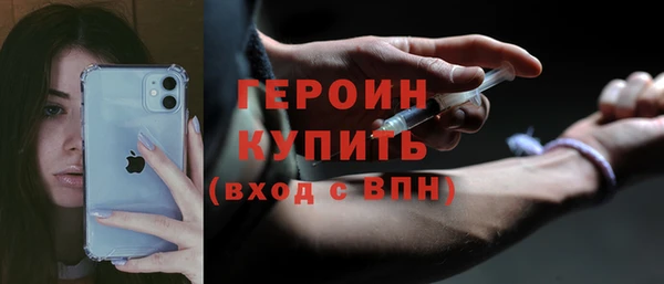 хмурый Баксан