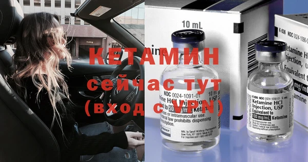 хмурый Баксан