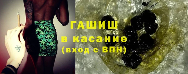 бутик Балахна