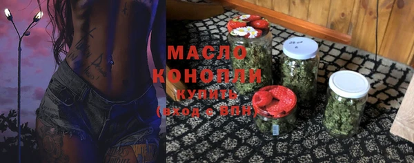 хмурый Баксан