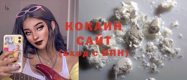хмурый Баксан