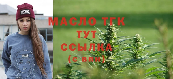 кокаин VHQ Балабаново