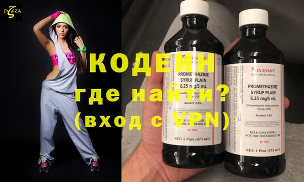 хмурый Баксан
