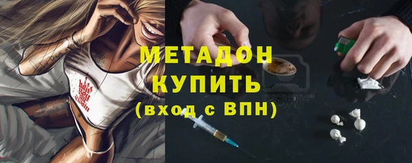 кокаин премиум Белоозёрский