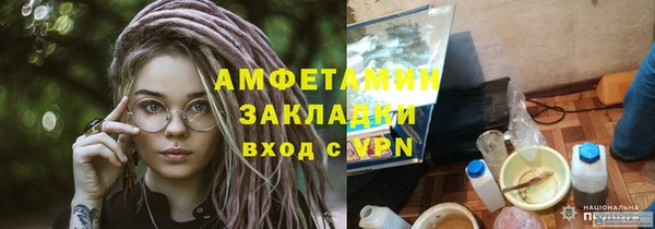 кокаин премиум Белоозёрский