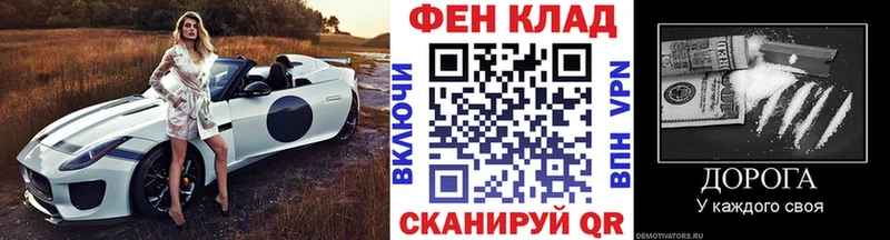 Первитин пудра  где можно купить наркотик  Ясногорск 